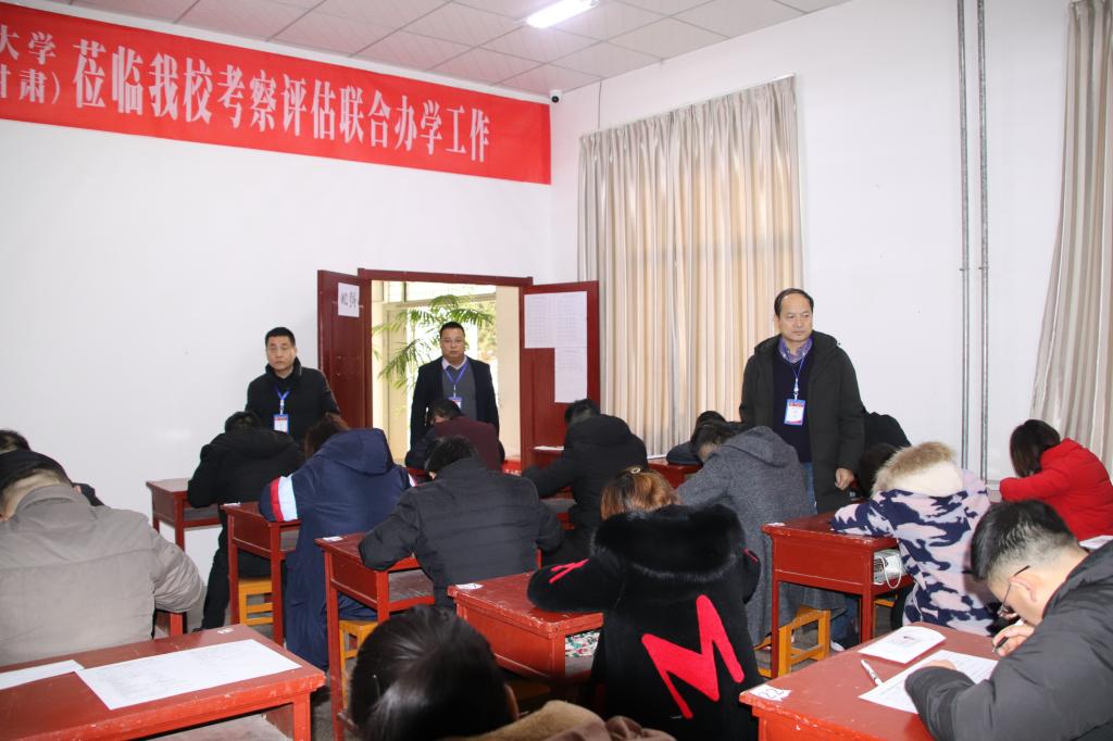 现场抽考