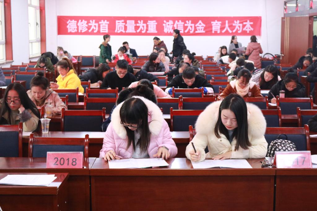 现场抽考