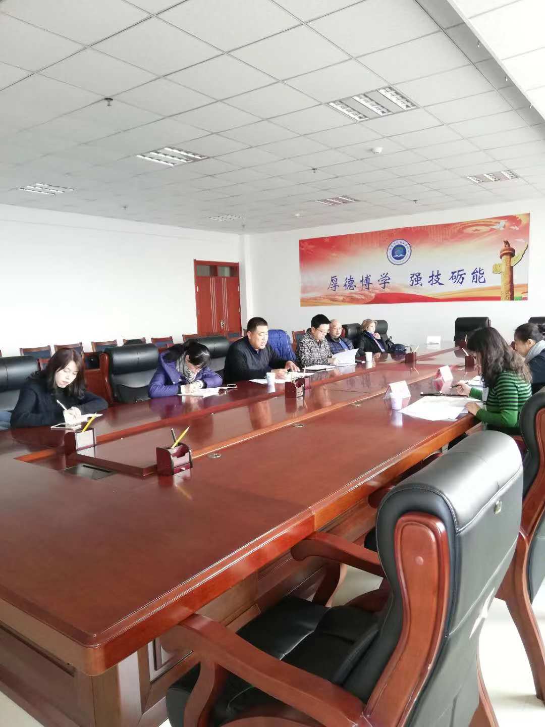 函授站工作汇报