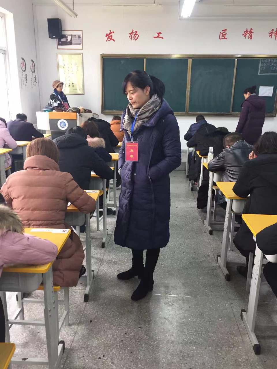 专业课抽考