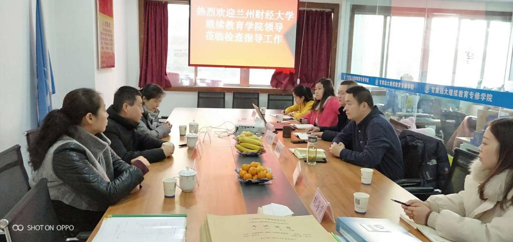 座谈会现场