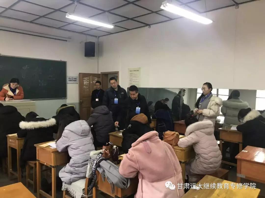 考试现场