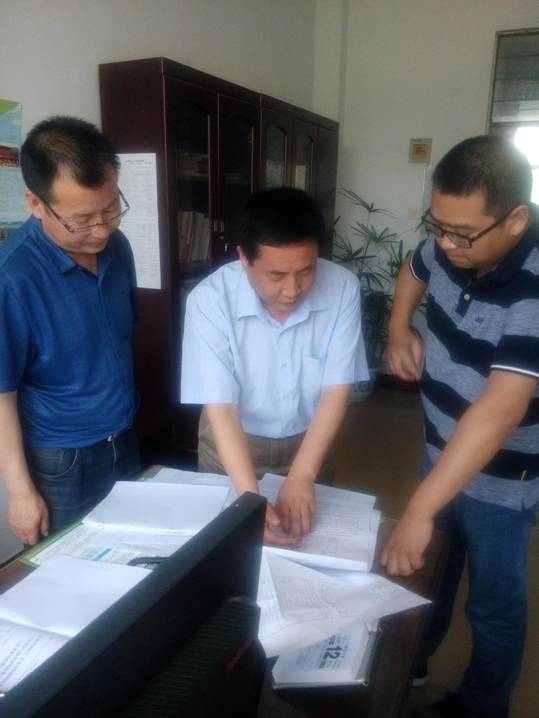 林业职业公司